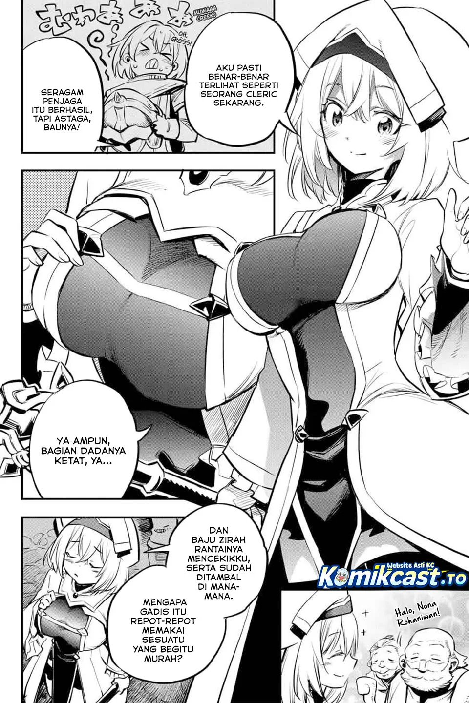 Goblin Slayer Chapter 103 - halaman 14