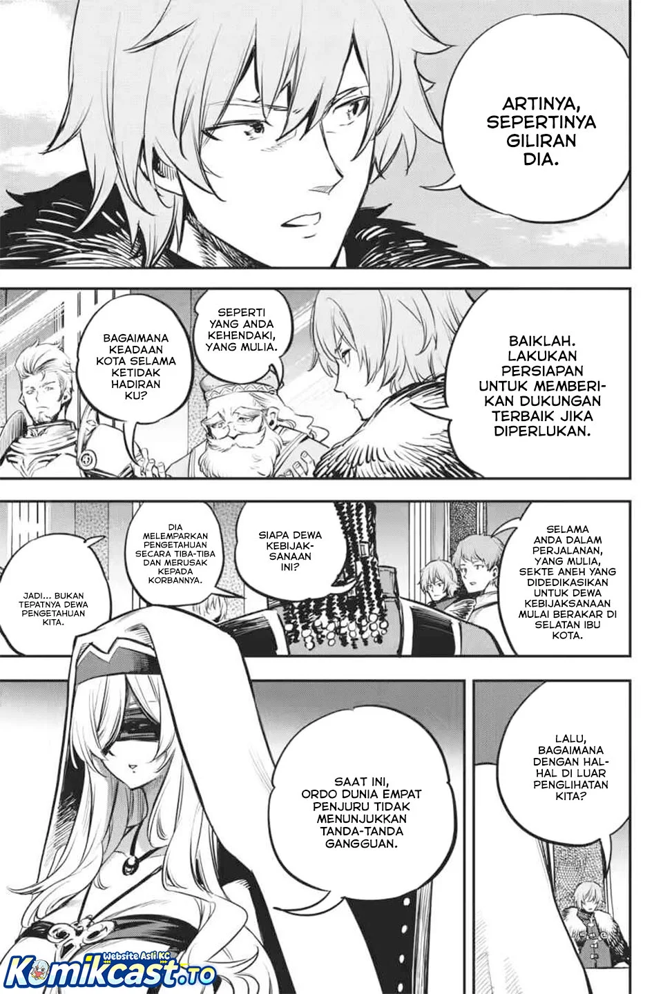 Goblin Slayer Chapter 103 - halaman 17