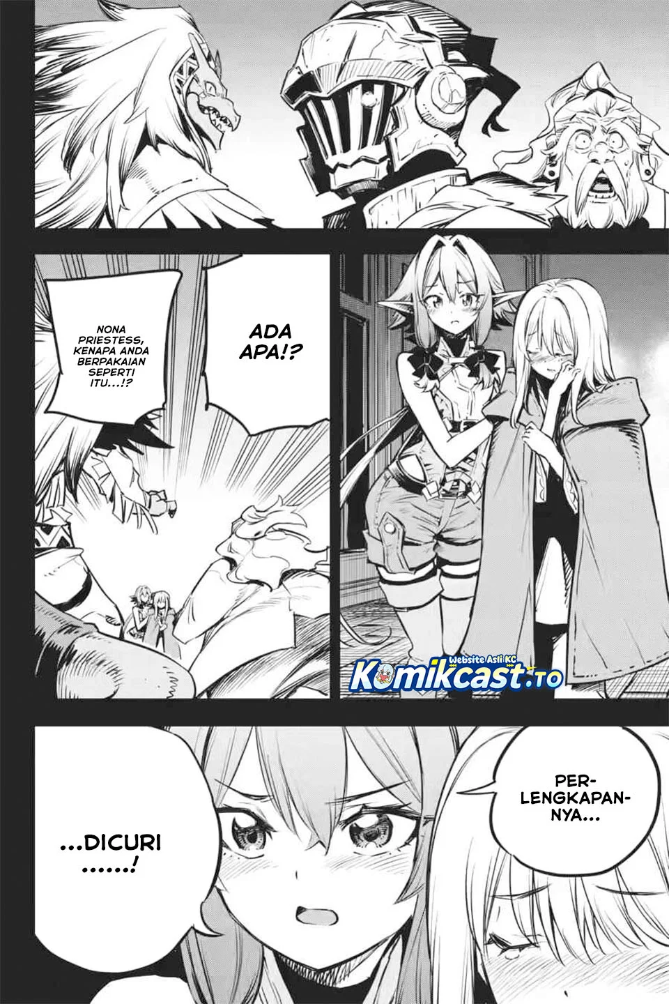 Goblin Slayer Chapter 103 - halaman 2