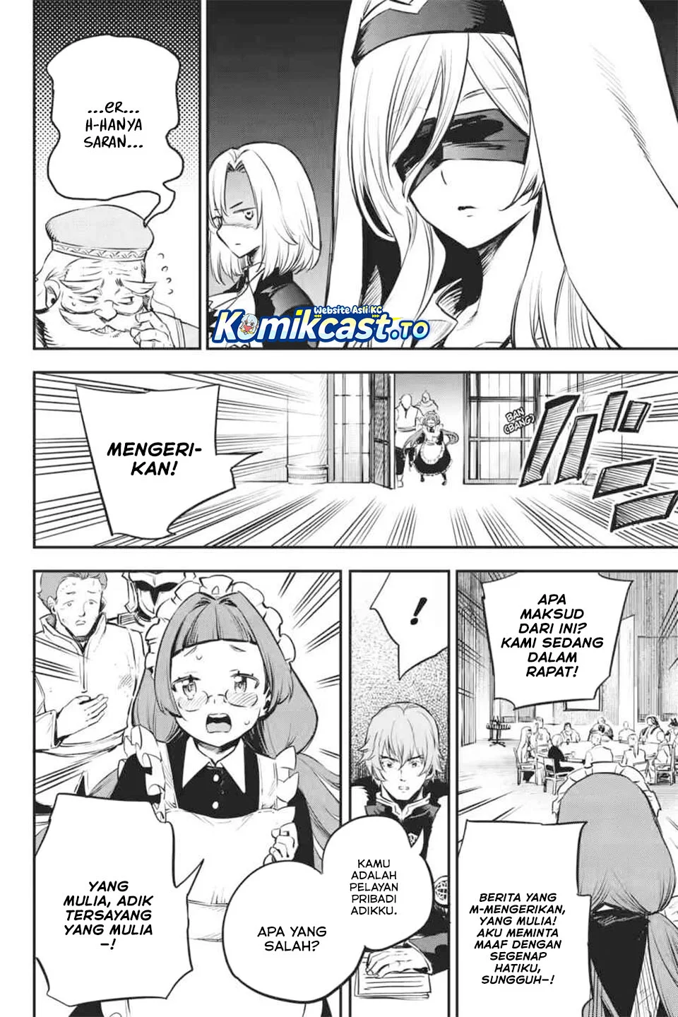 Goblin Slayer Chapter 103 - halaman 20