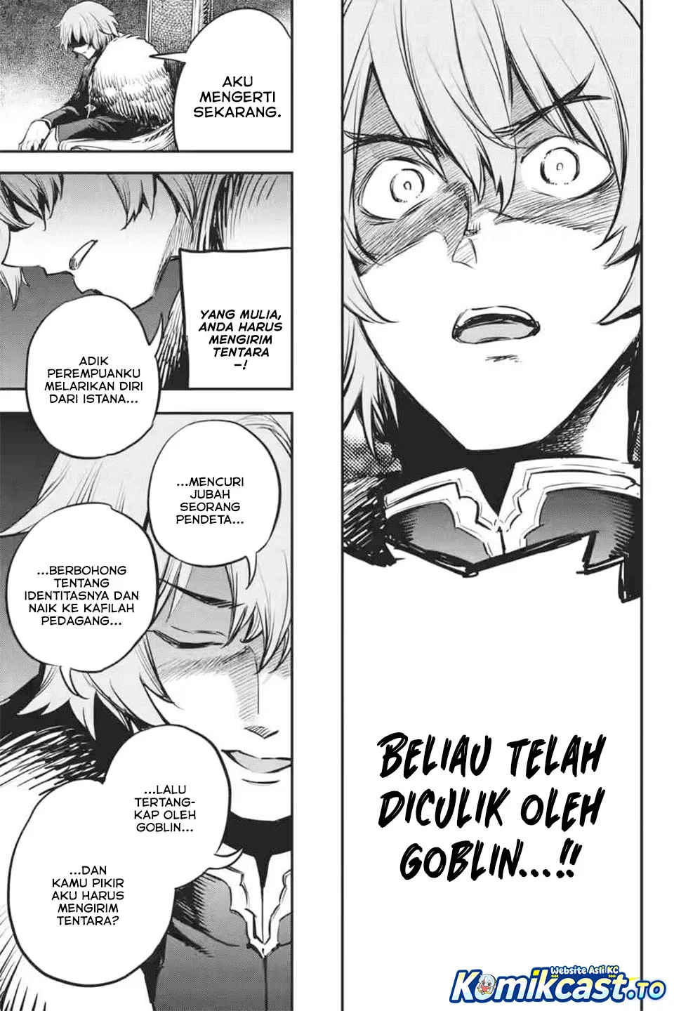 Goblin Slayer Chapter 103 - halaman 21