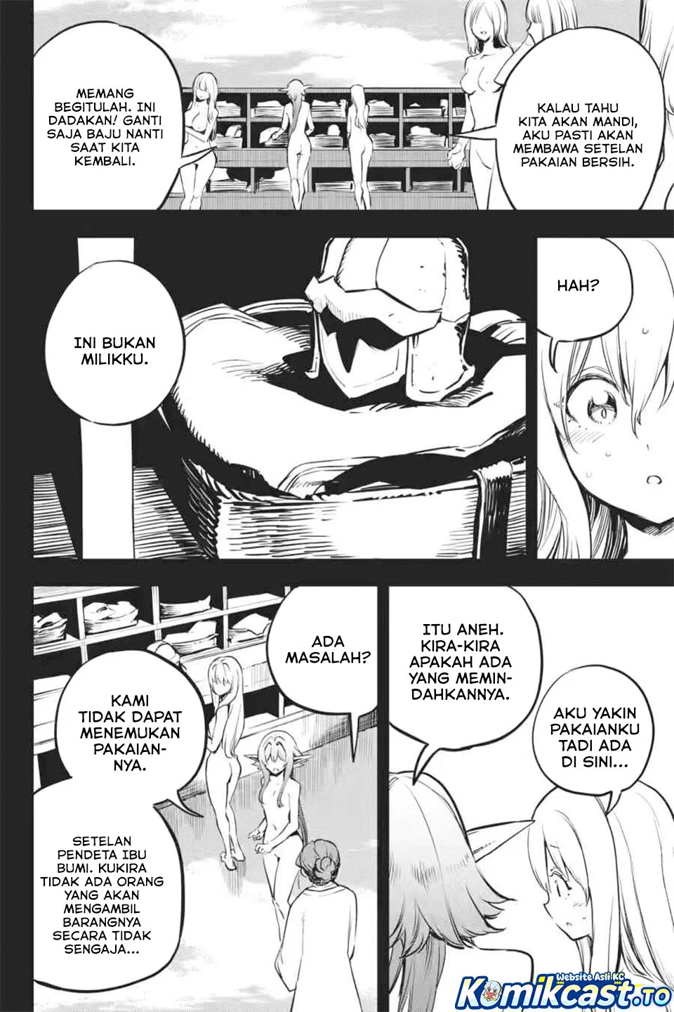 Goblin Slayer Chapter 103 - halaman 4