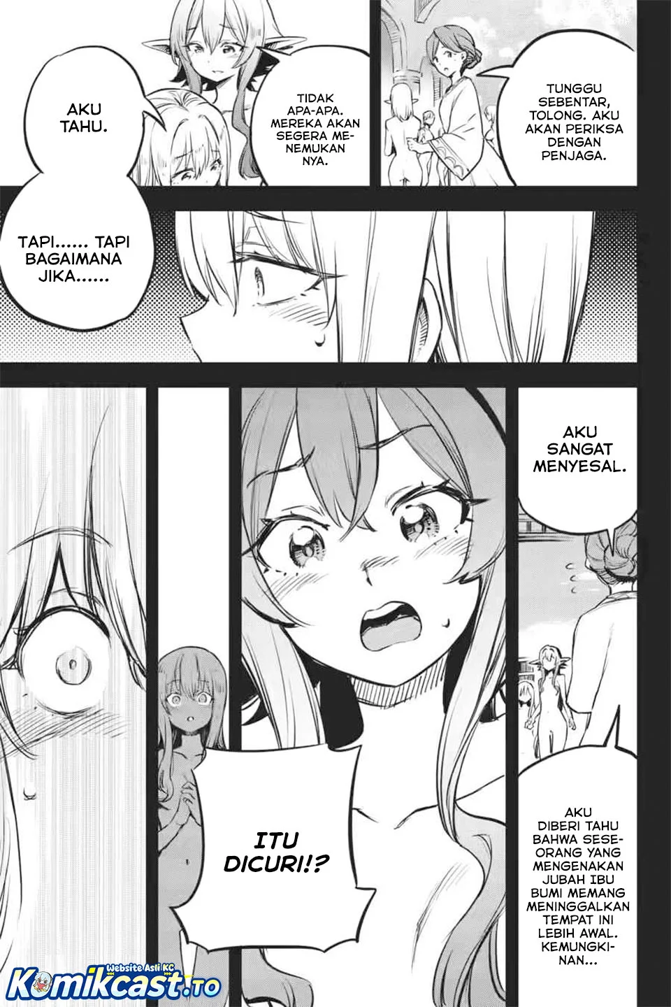 Goblin Slayer Chapter 103 - halaman 5