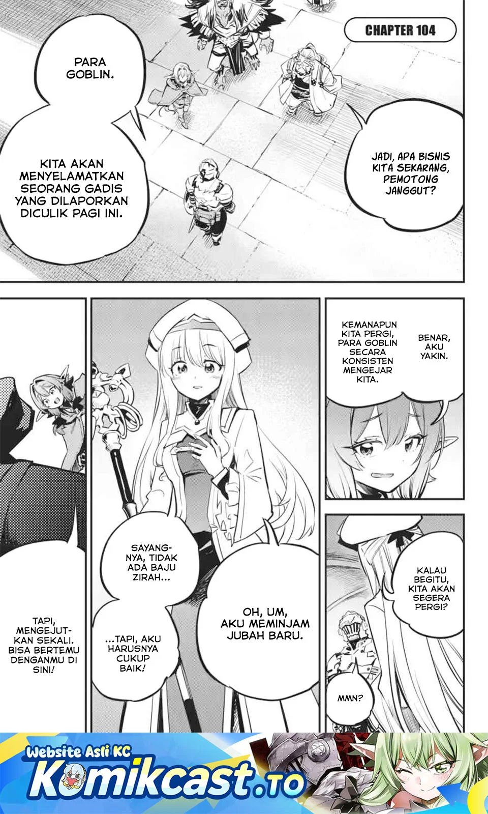 Goblin Slayer Chapter 104 - halaman 1