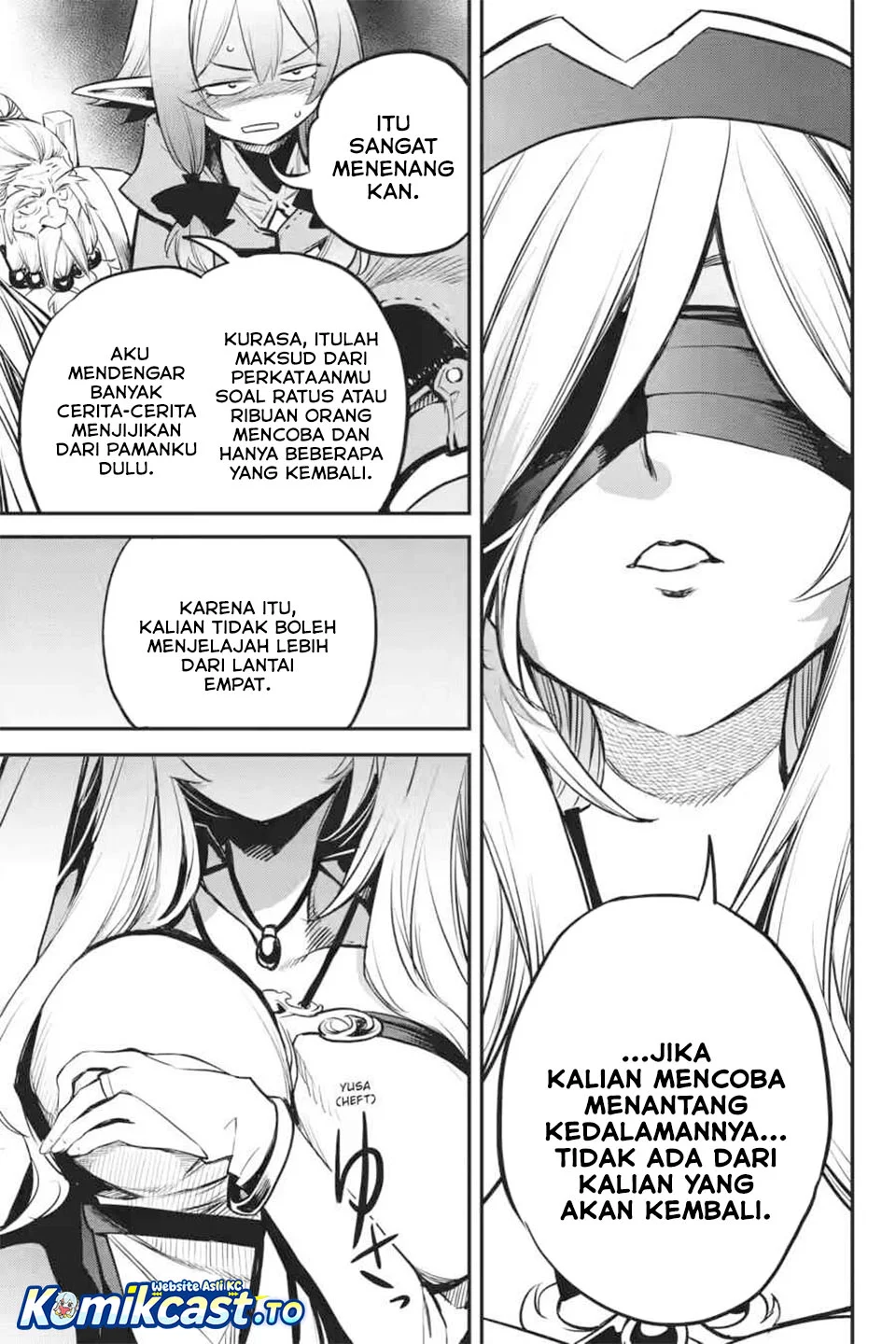 Goblin Slayer Chapter 104 - halaman 15