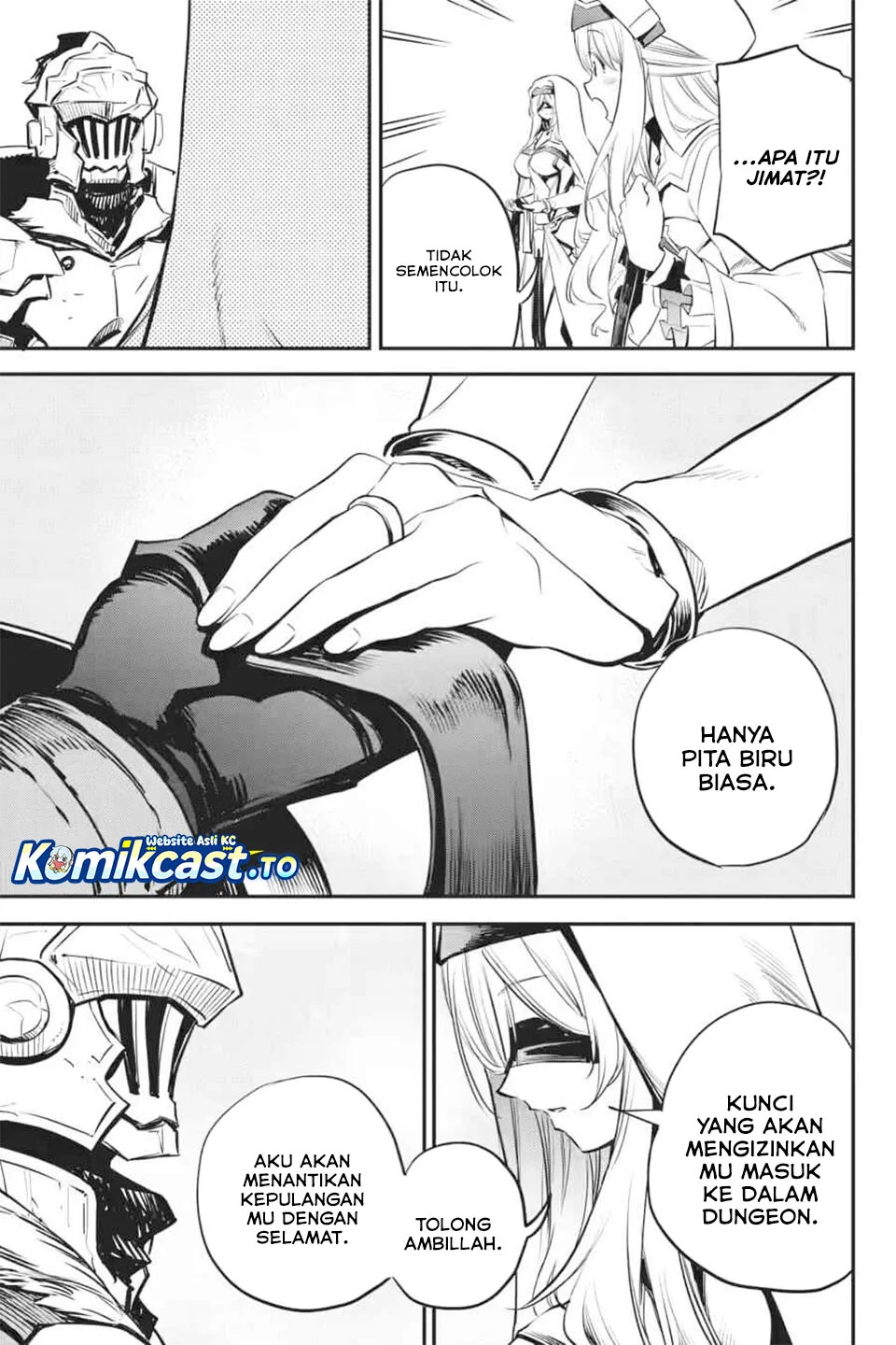 Goblin Slayer Chapter 104 - halaman 17