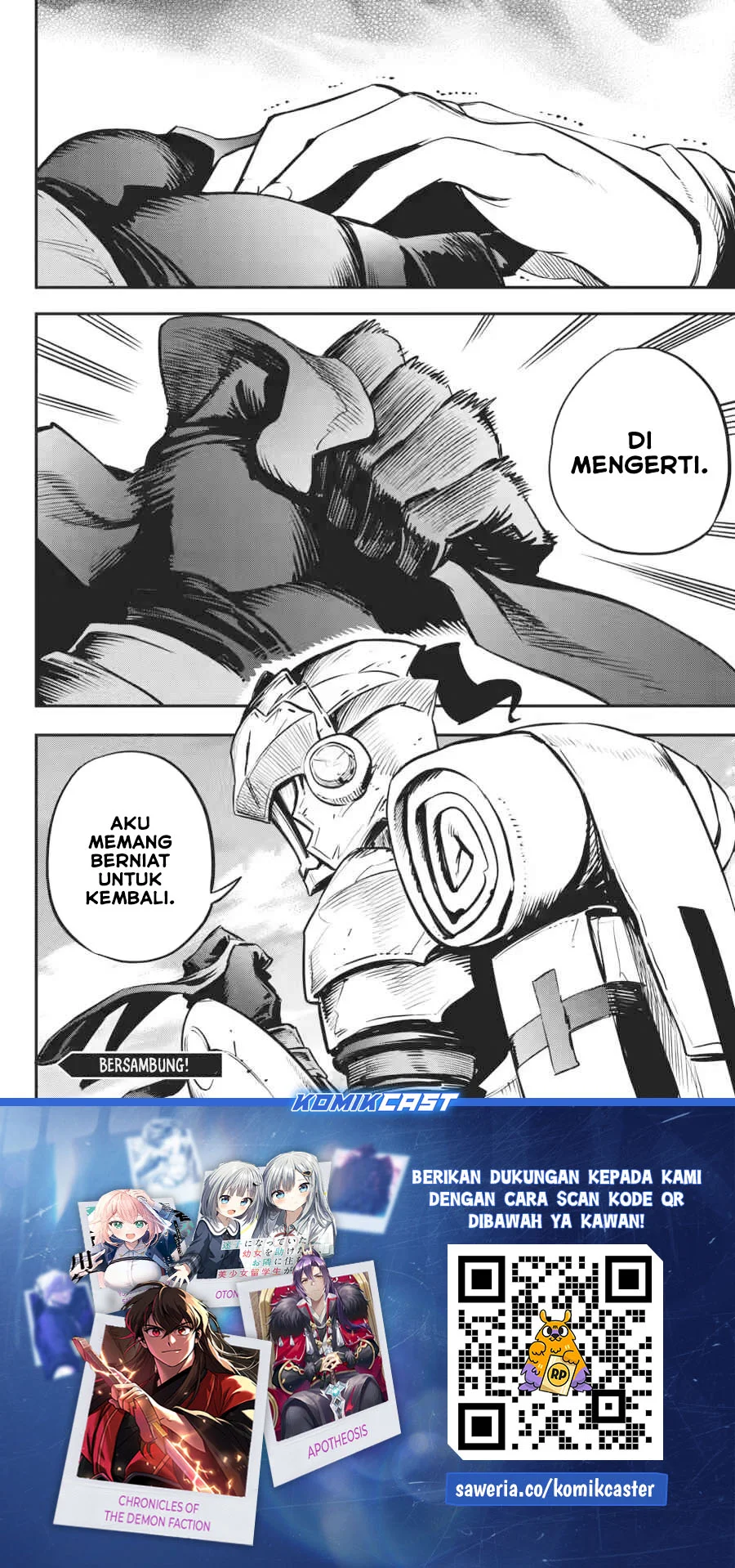 Goblin Slayer Chapter 104 - halaman 18
