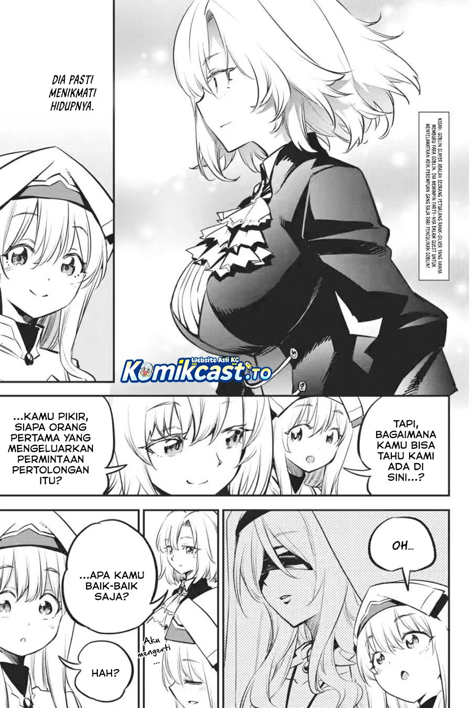 Goblin Slayer Chapter 104 - halaman 3