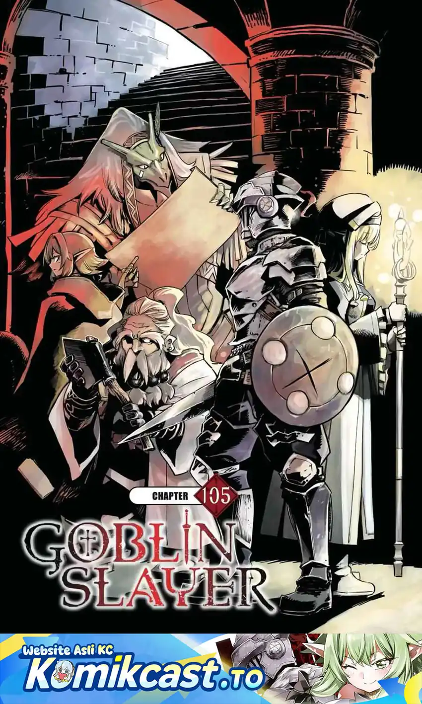 Goblin Slayer Chapter 105 - halaman 2