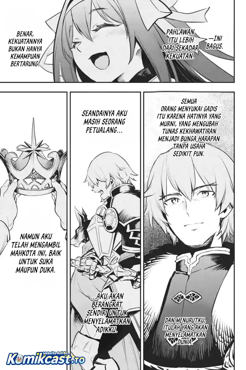 Goblin Slayer Chapter 105 - halaman 22