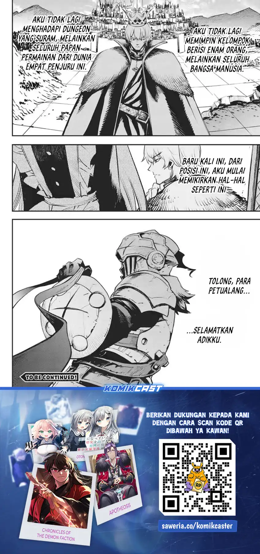Goblin Slayer Chapter 105 - halaman 23