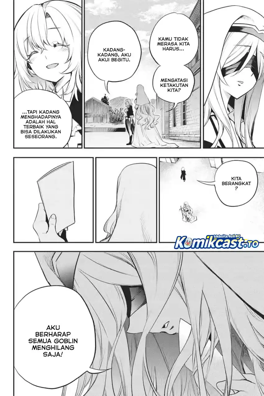Goblin Slayer Chapter 106 - halaman 7