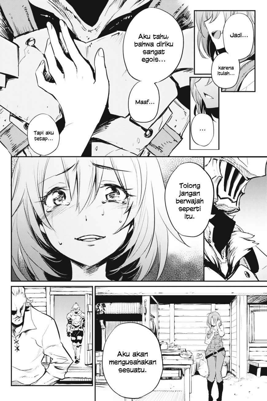 Goblin Slayer Chapter 11 - halaman 10
