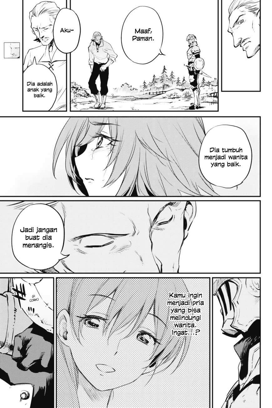 Goblin Slayer Chapter 11 - halaman 11
