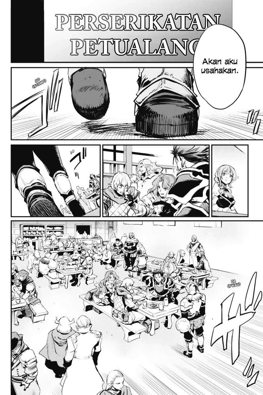 Goblin Slayer Chapter 11 - halaman 12