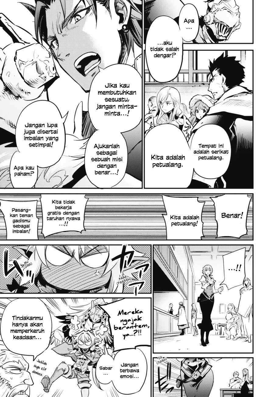 Goblin Slayer Chapter 11 - halaman 17