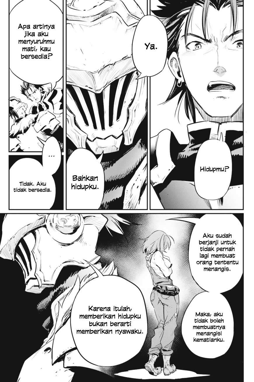 Goblin Slayer Chapter 11 - halaman 19