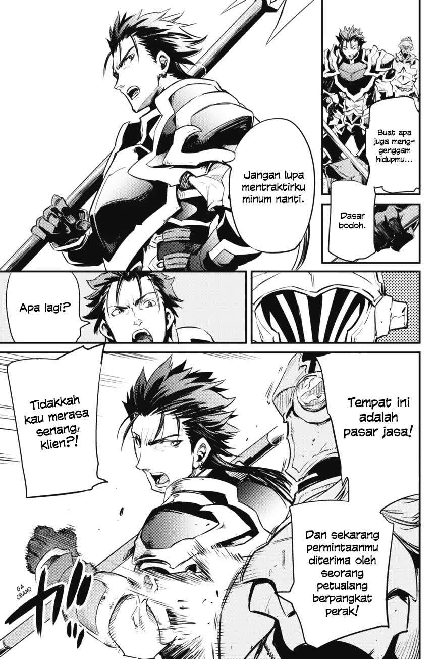 Goblin Slayer Chapter 11 - halaman 21