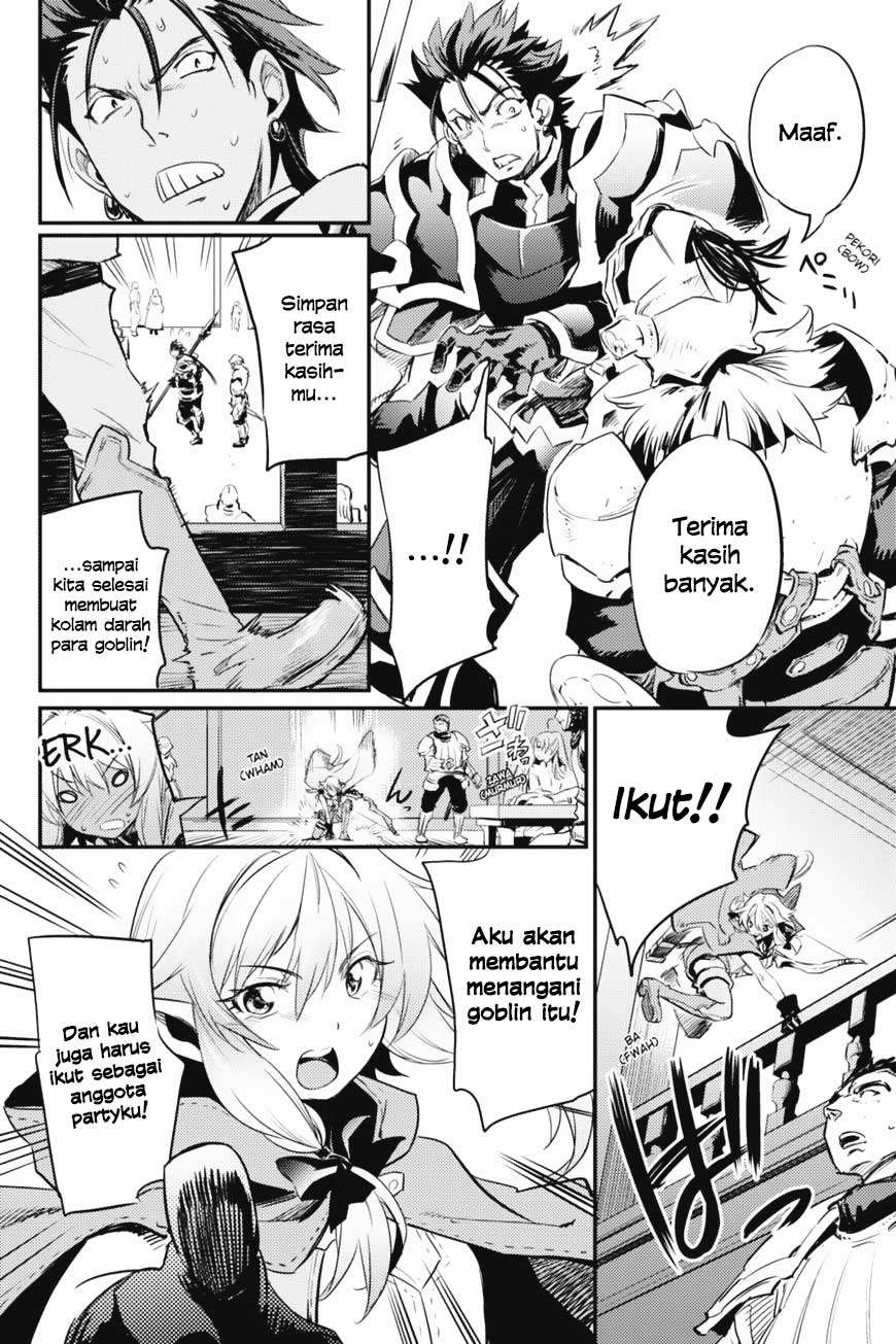Goblin Slayer Chapter 11 - halaman 22