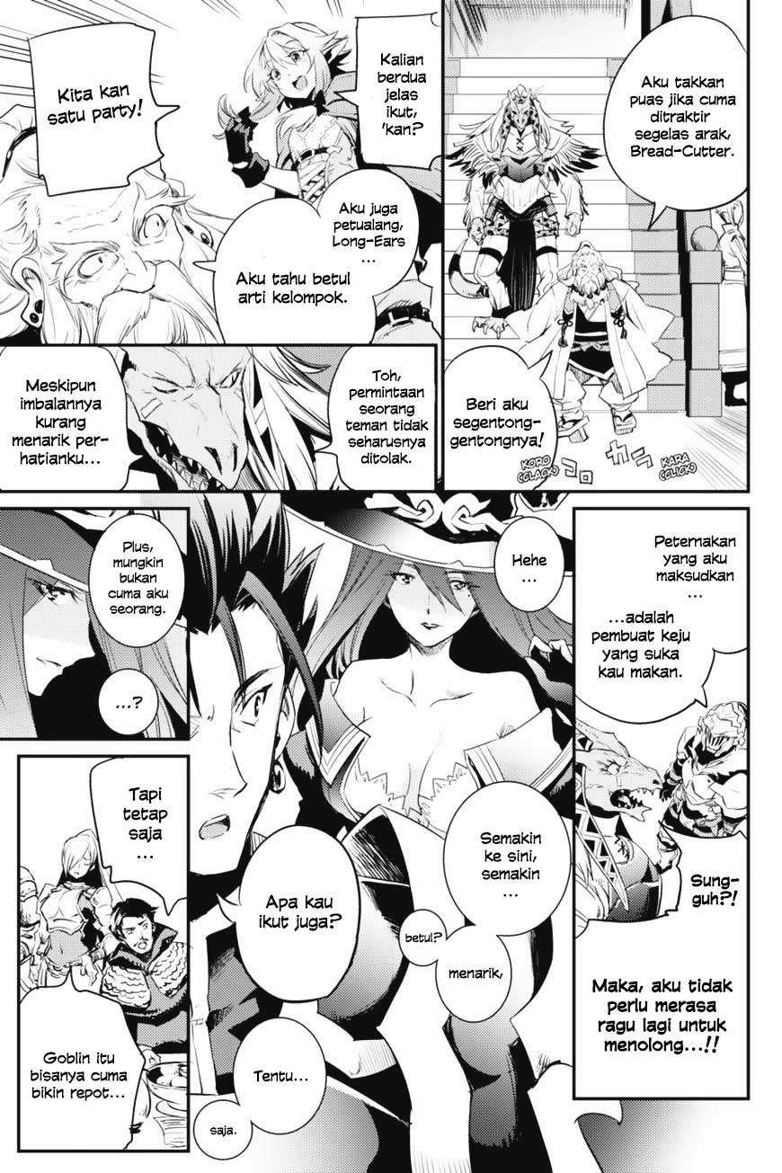 Goblin Slayer Chapter 11 - halaman 23