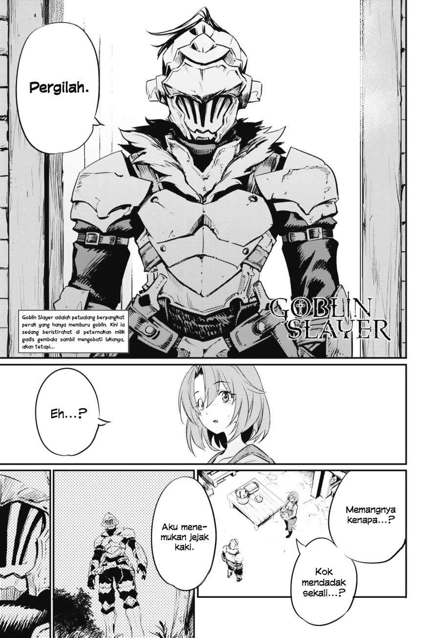 Goblin Slayer Chapter 11 - halaman 3