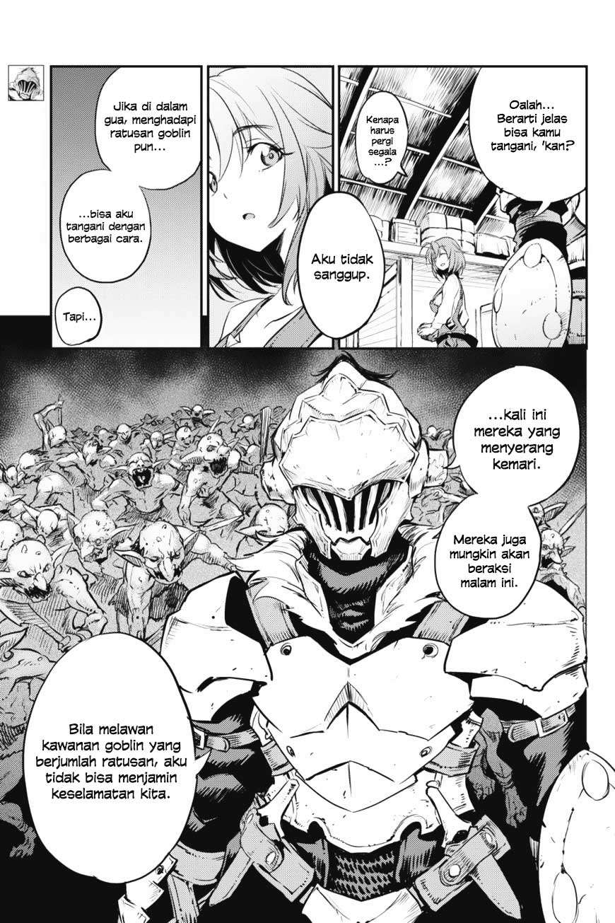 Goblin Slayer Chapter 11 - halaman 5