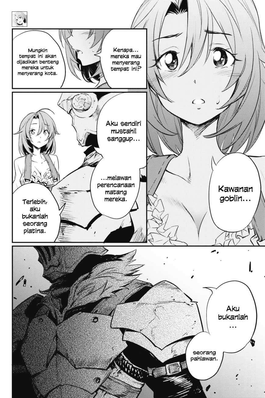 Goblin Slayer Chapter 11 - halaman 6