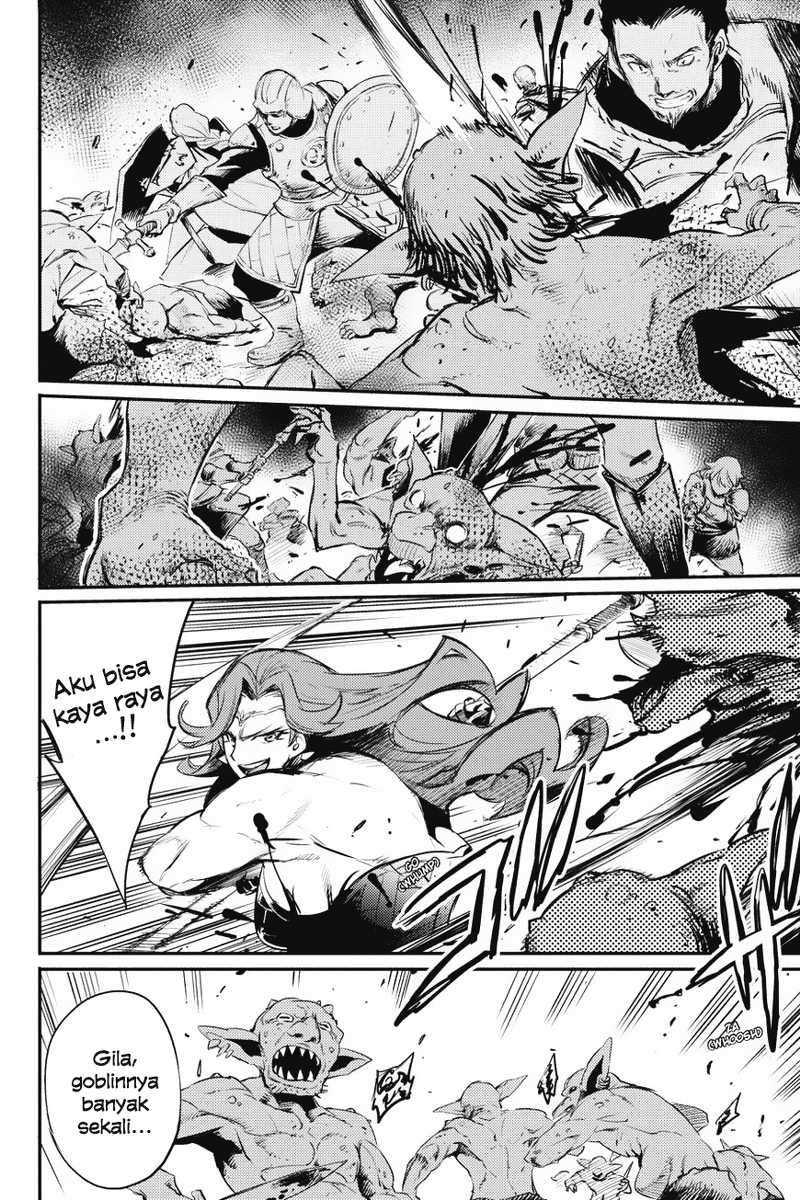 Goblin Slayer Chapter 12 - halaman 18