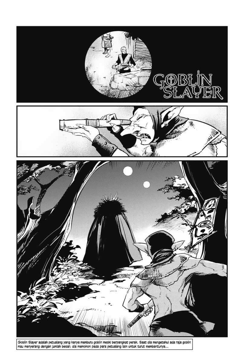 Goblin Slayer Chapter 12 - halaman 2