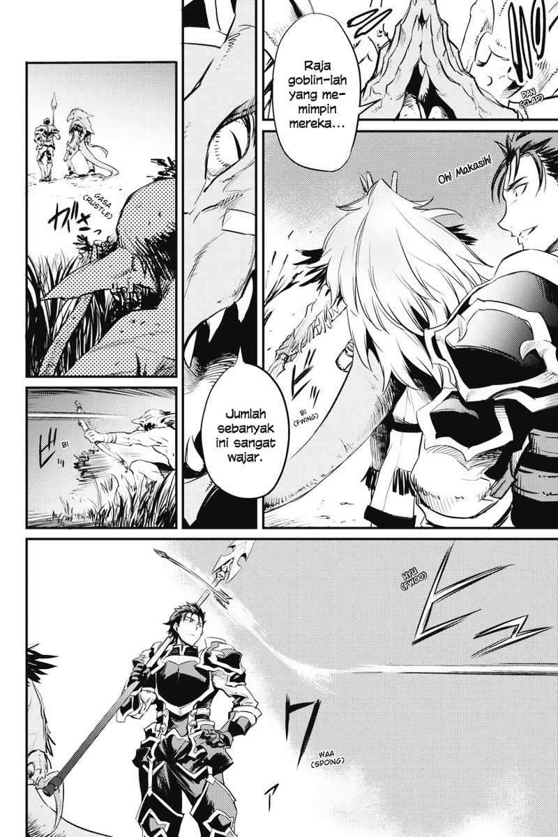 Goblin Slayer Chapter 12 - halaman 20