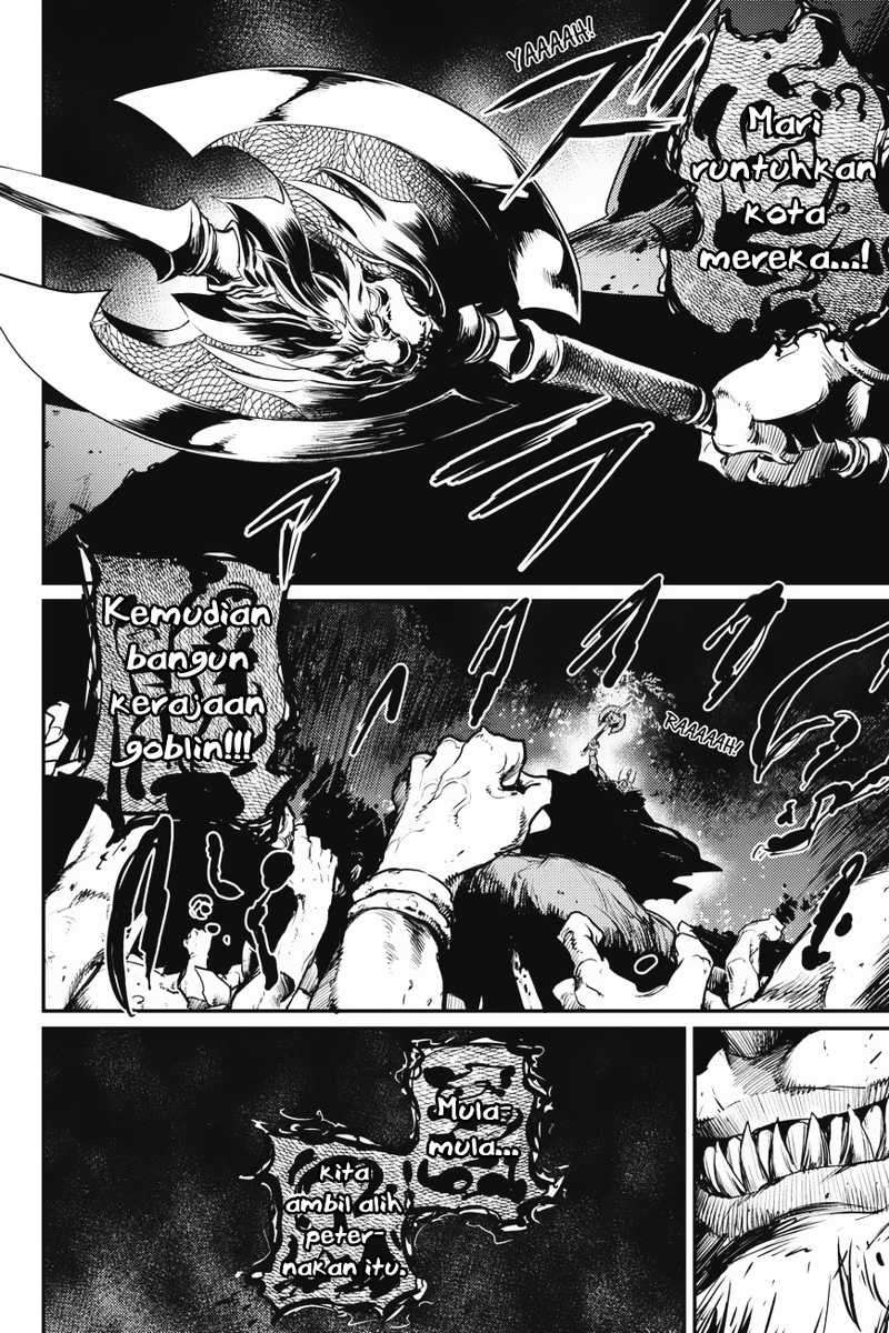 Goblin Slayer Chapter 12 - halaman 7