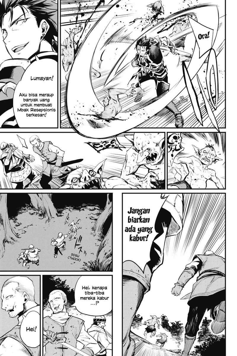 Goblin Slayer Chapter 13 - halaman 11