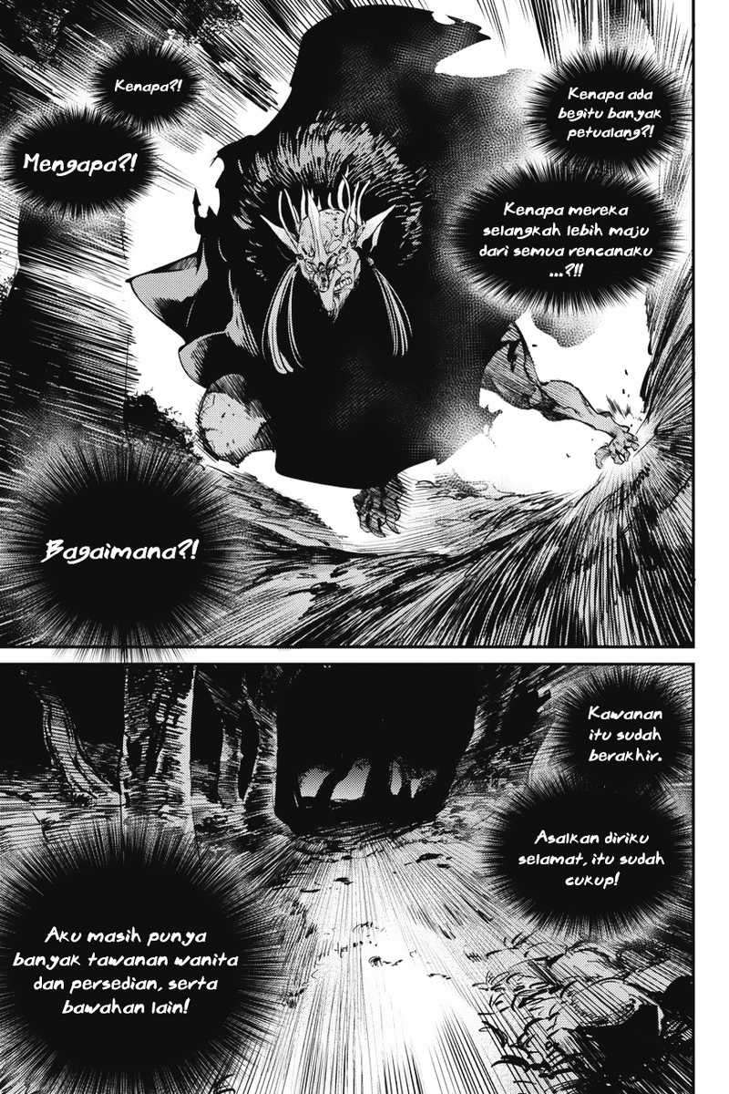 Goblin Slayer Chapter 13 - halaman 21
