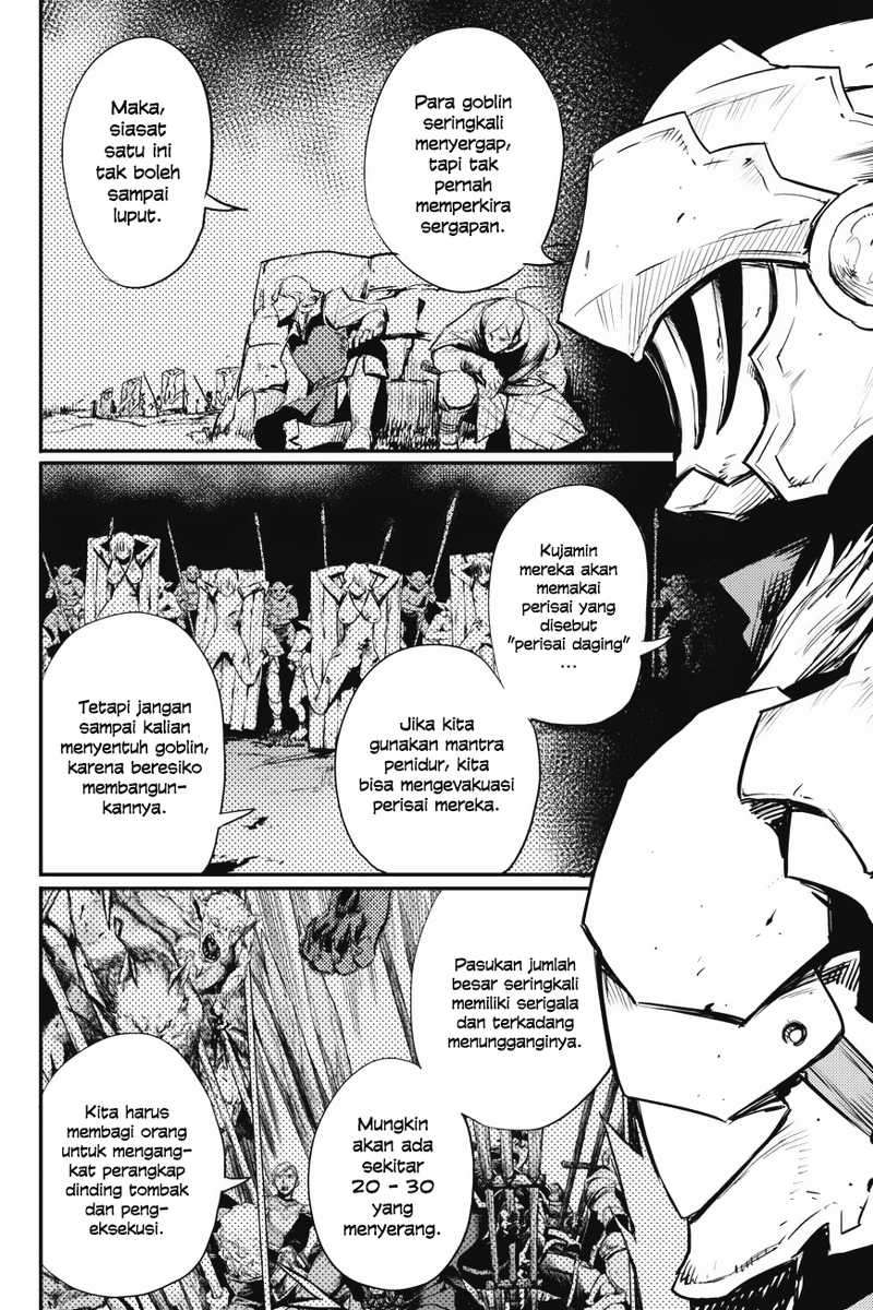 Goblin Slayer Chapter 13 - halaman 6