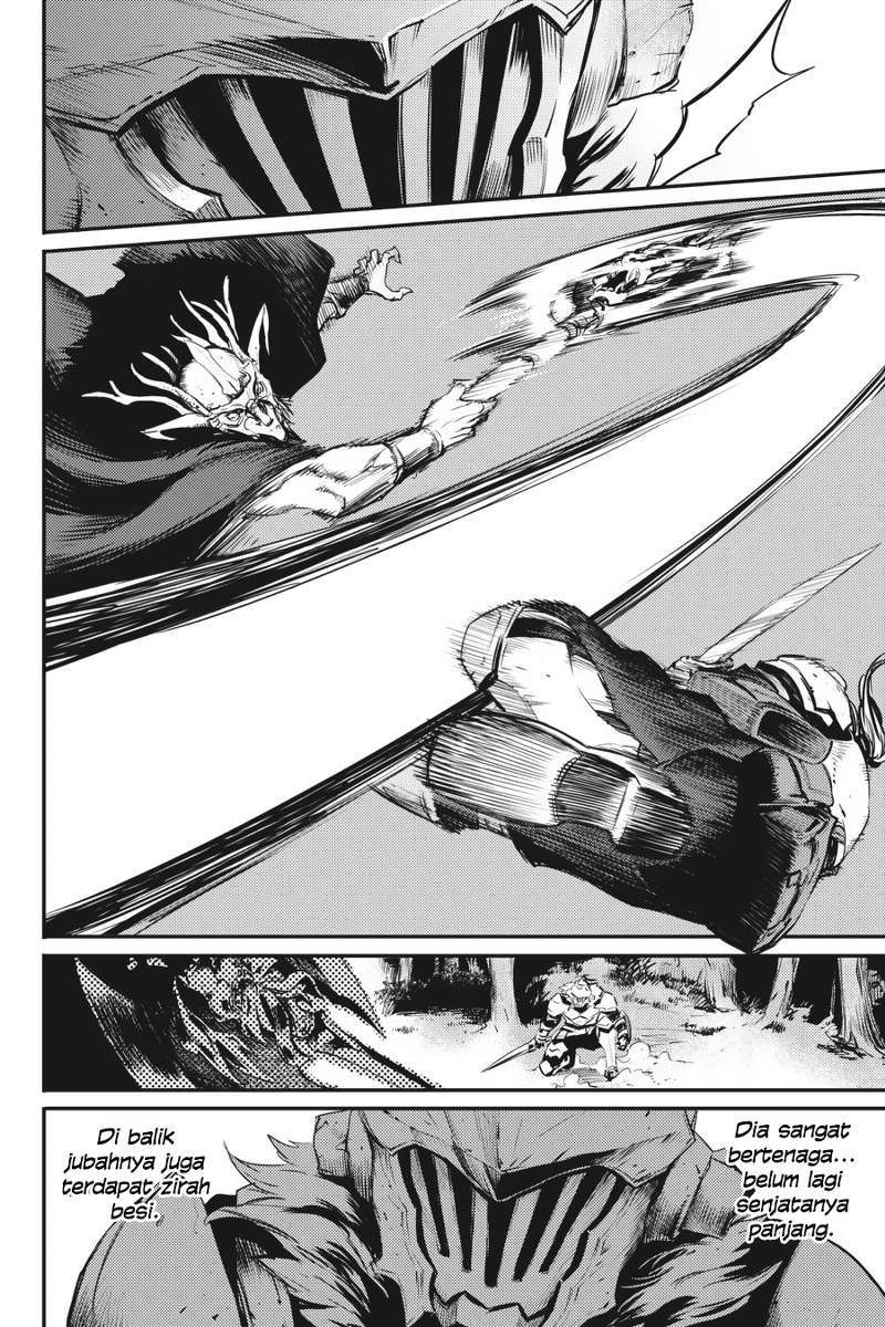 Goblin Slayer Chapter 14 - halaman 17