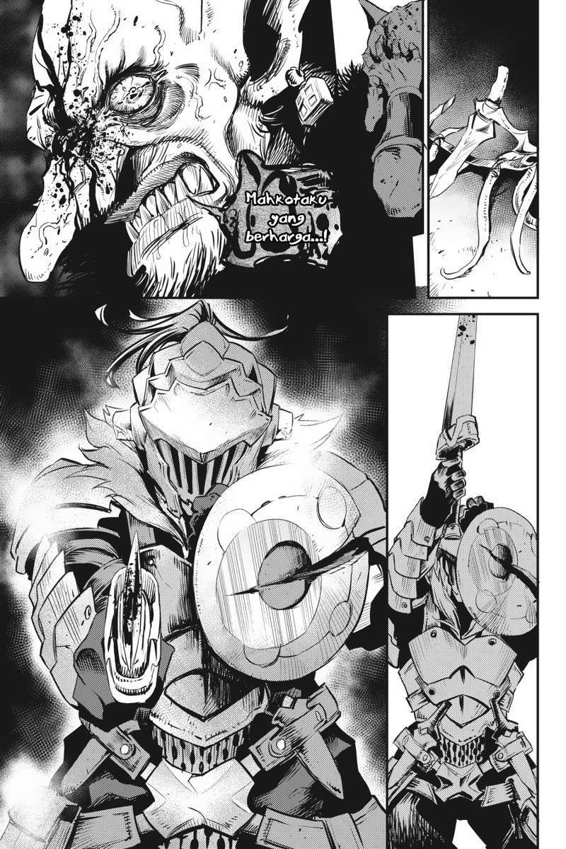 Goblin Slayer Chapter 14 - halaman 22