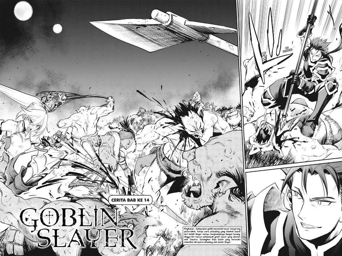 Goblin Slayer Chapter 14 - halaman 3