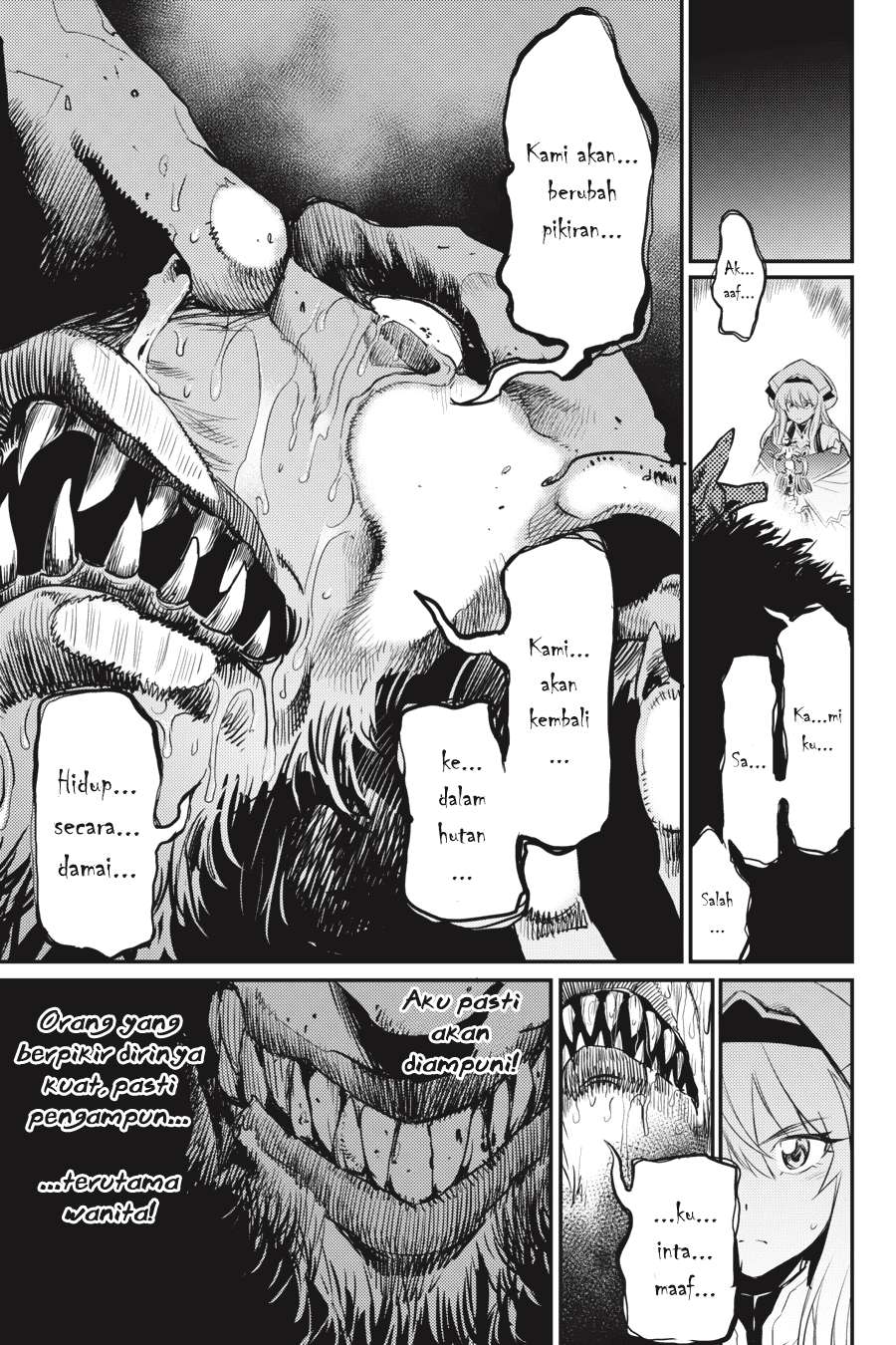 Goblin Slayer Chapter 15 - halaman 14