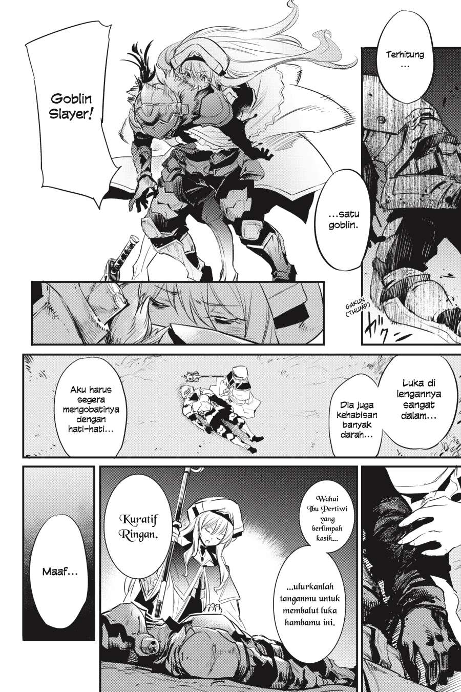 Goblin Slayer Chapter 15 - halaman 19