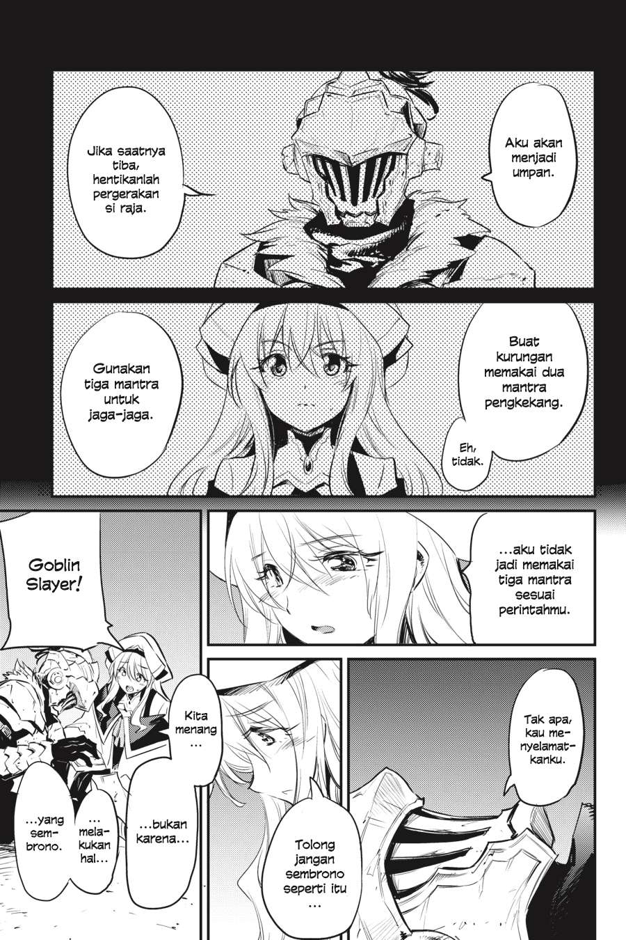 Goblin Slayer Chapter 15 - halaman 20