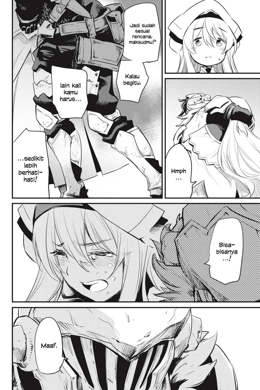 Goblin Slayer Chapter 15 - halaman 21