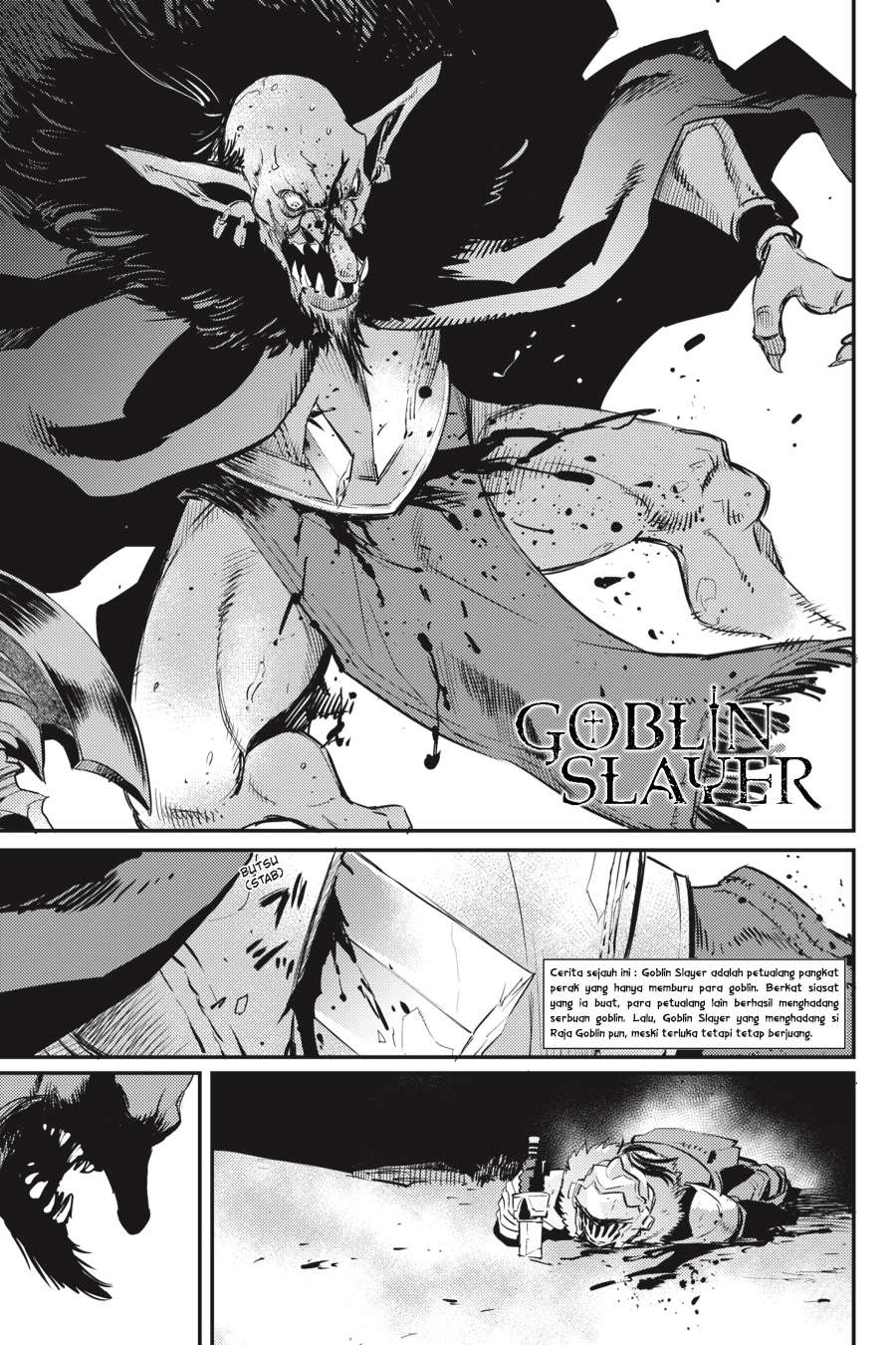 Goblin Slayer Chapter 15 - halaman 3