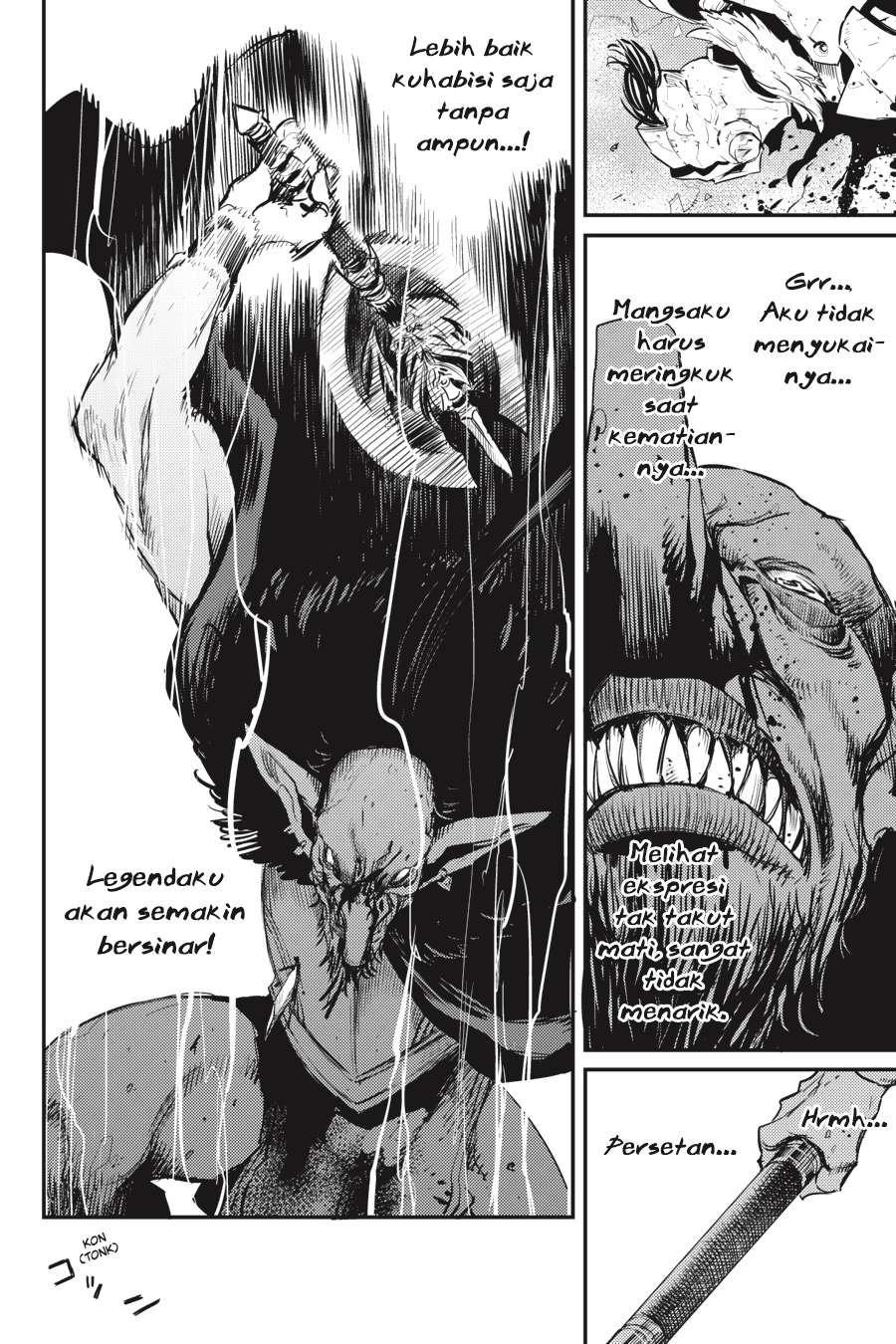 Goblin Slayer Chapter 15 - halaman 6