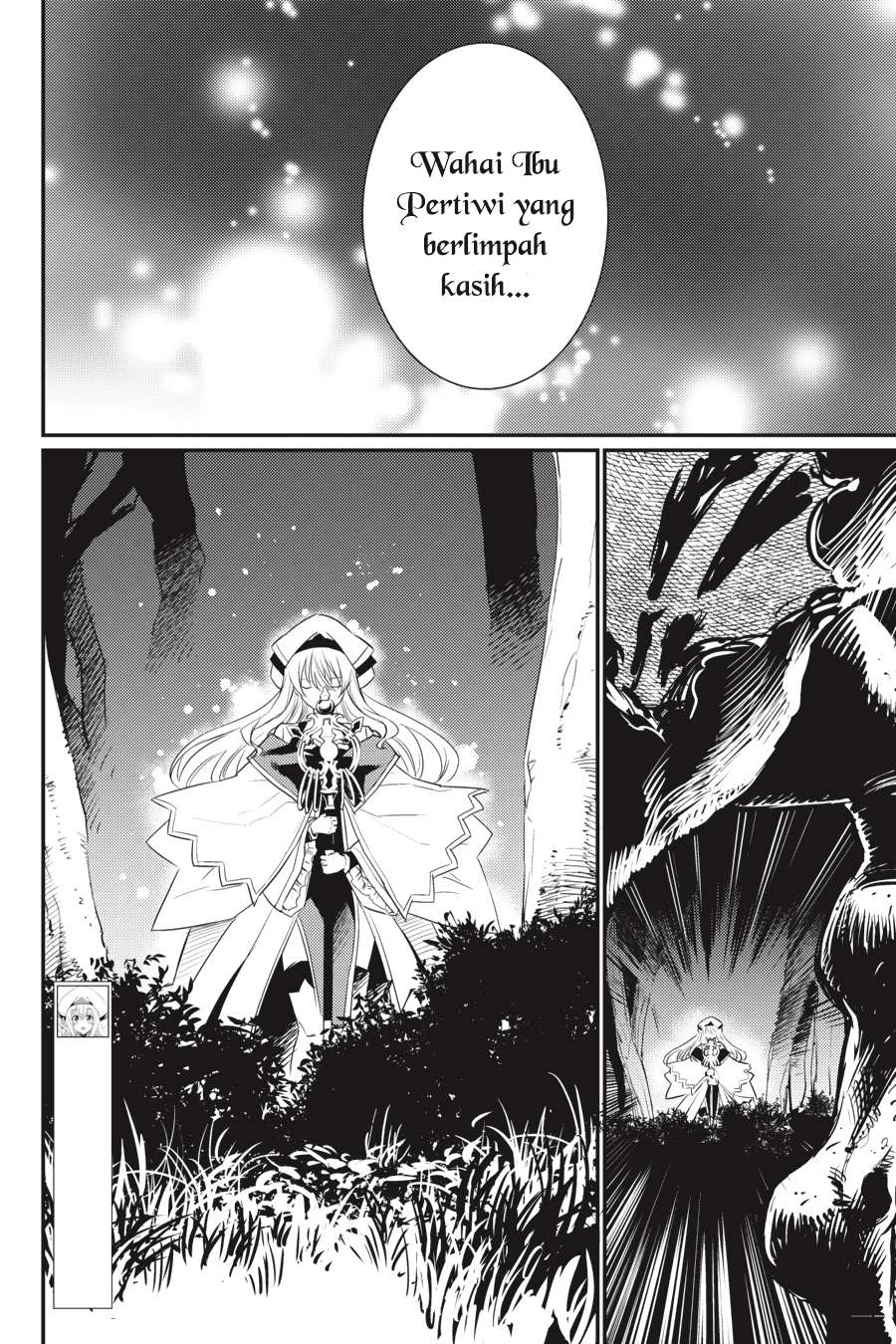 Goblin Slayer Chapter 15 - halaman 8