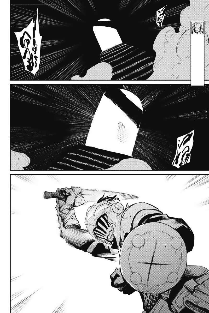 Goblin Slayer Chapter 16 - halaman 10