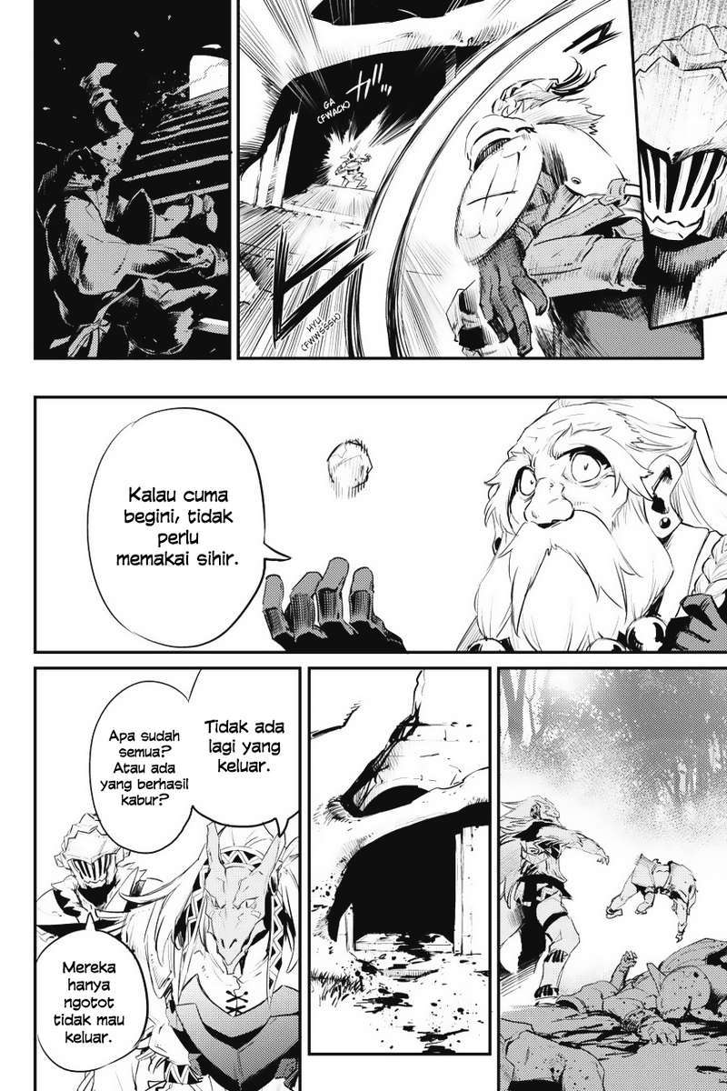 Goblin Slayer Chapter 16 - halaman 14
