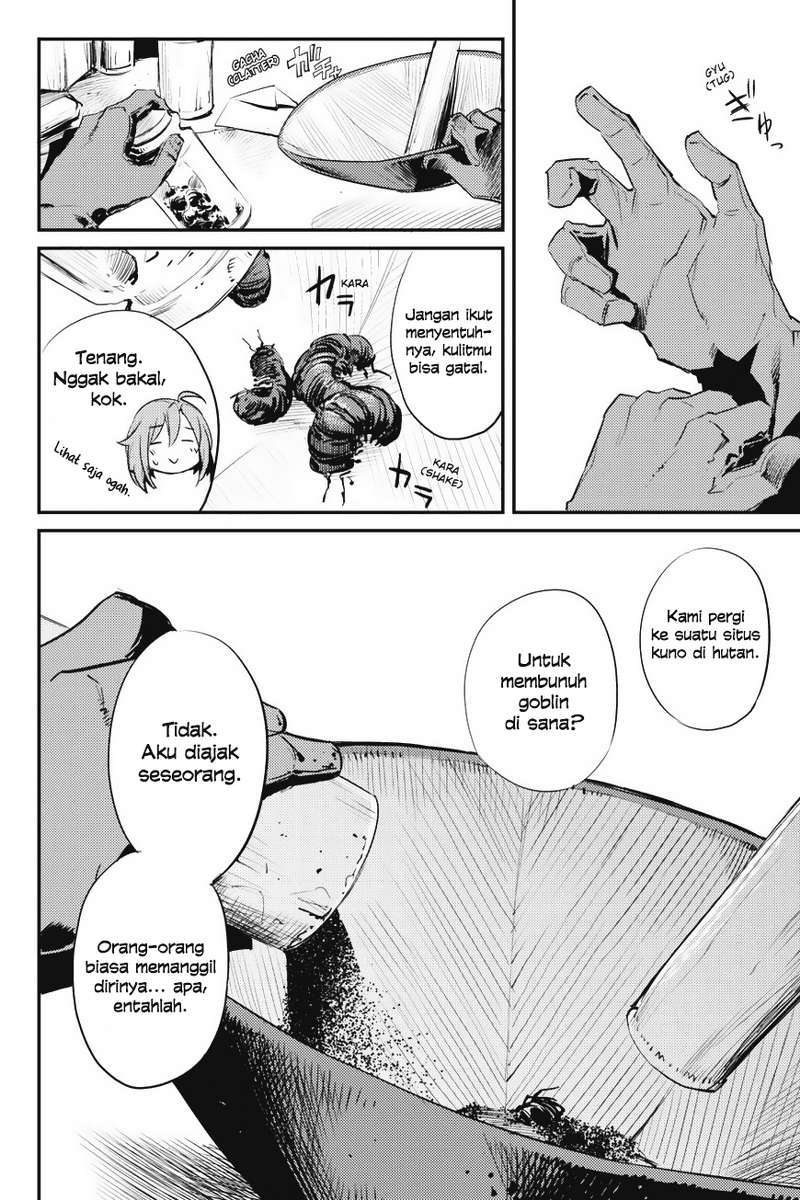 Goblin Slayer Chapter 16 - halaman 20