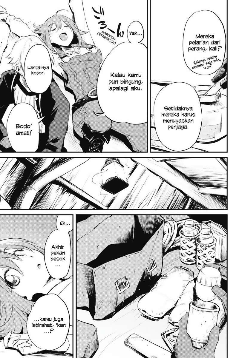 Goblin Slayer Chapter 16 - halaman 23