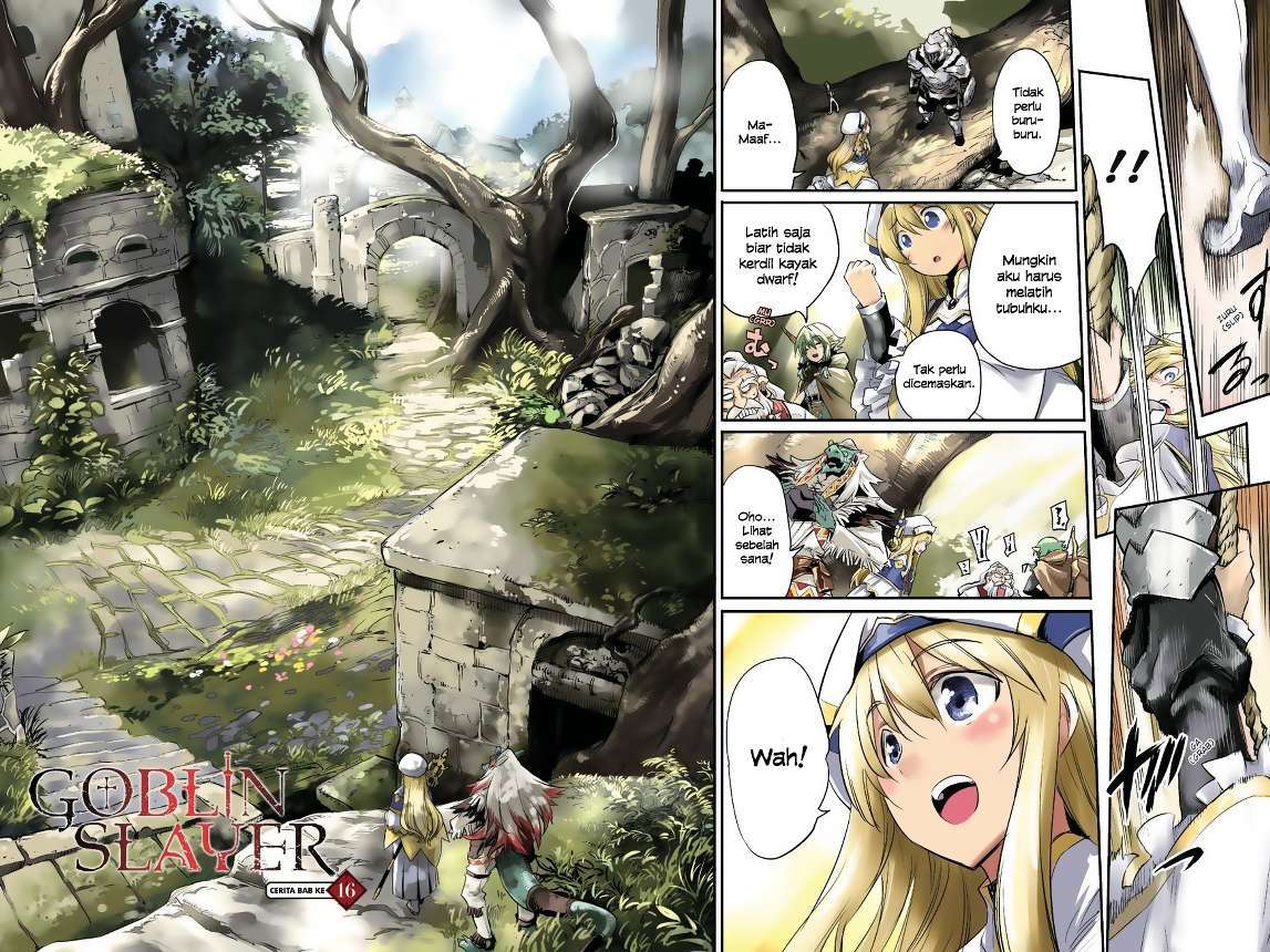 Goblin Slayer Chapter 16 - halaman 3