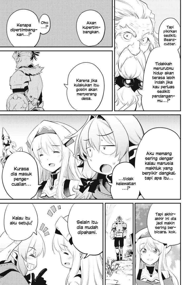 Goblin Slayer Chapter 16 - halaman 7